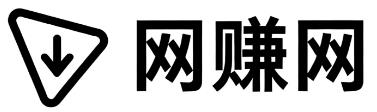 邵东网赚网